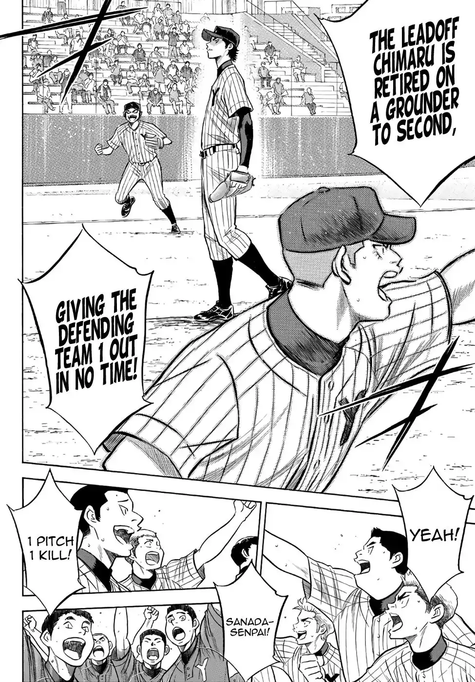 Daiya no A - Act II Chapter 177 18